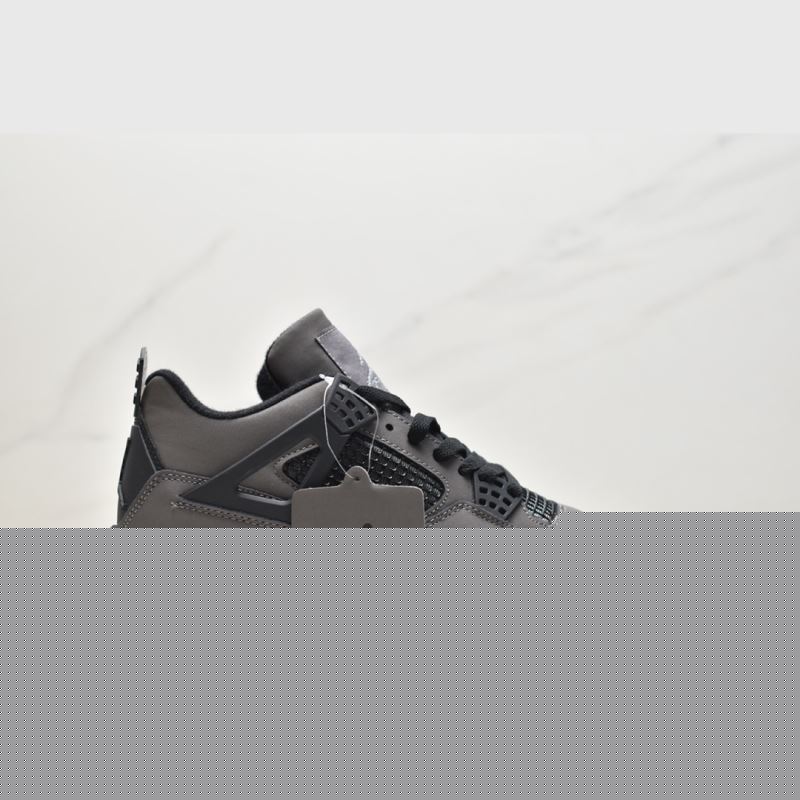 Nike Jordan